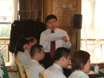 bevictor伟德官网-韦德官方网站