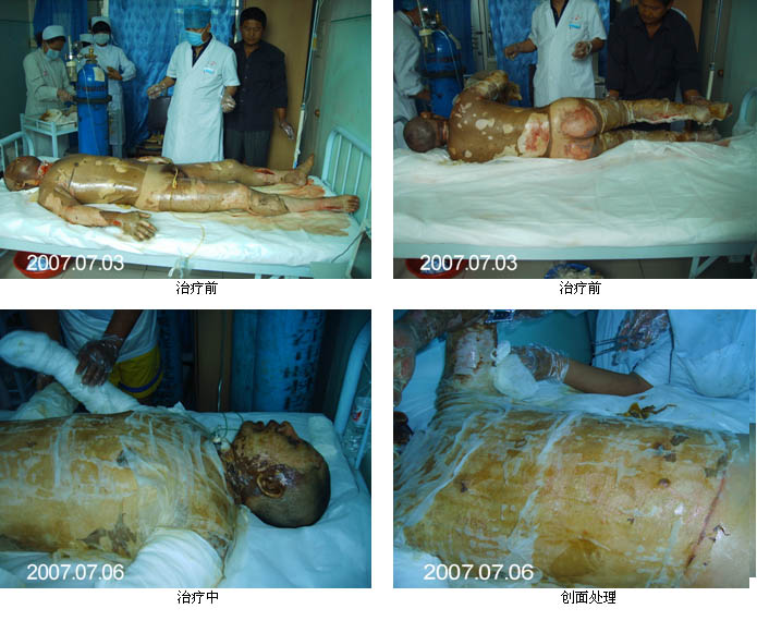 bevictor伟德官网-韦德官方网站