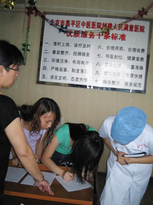 bevictor伟德官网-韦德官方网站