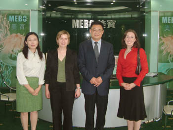 bevictor伟德官网-韦德官方网站