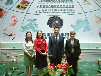 bevictor伟德官网-韦德官方网站