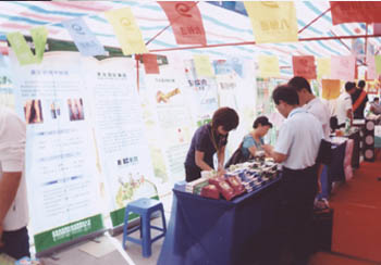 bevictor伟德官网-韦德官方网站