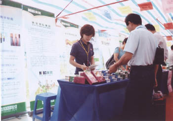 bevictor伟德官网-韦德官方网站