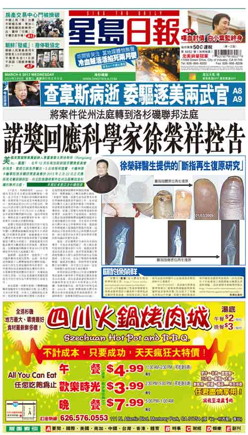 bevictor伟德官网-韦德官方网站