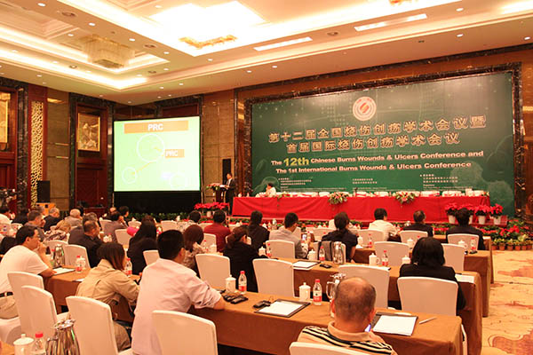 bevictor伟德官网-韦德官方网站