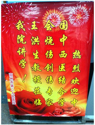 bevictor伟德官网-韦德官方网站