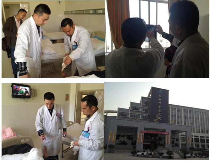 bevictor伟德官网-韦德官方网站