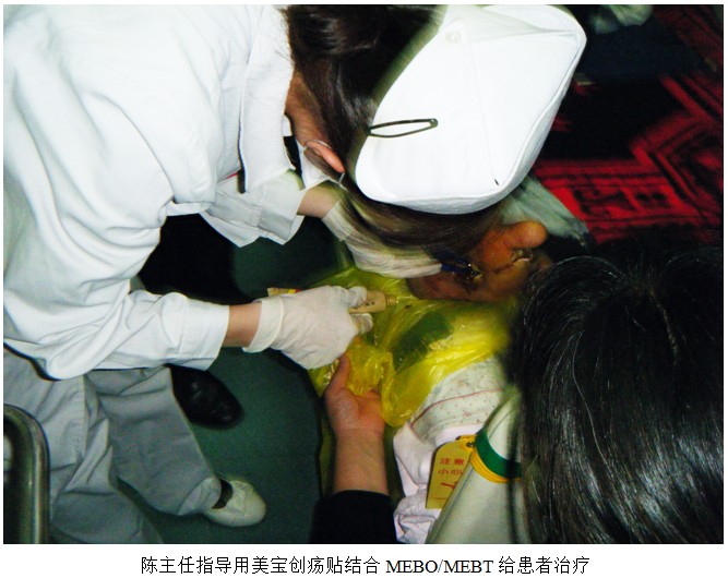 bevictor伟德官网-韦德官方网站