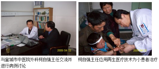 bevictor伟德官网-韦德官方网站