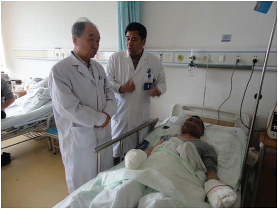 bevictor伟德官网-韦德官方网站