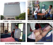 1-130329150614935-lp