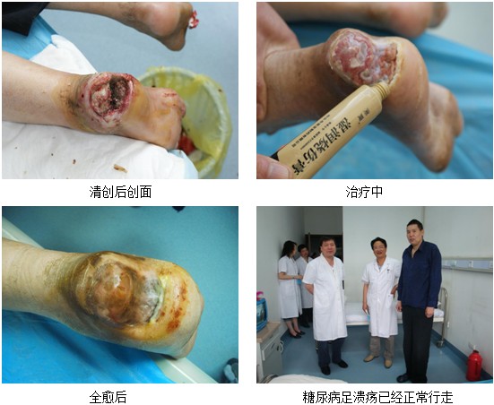 bevictor伟德官网-韦德官方网站