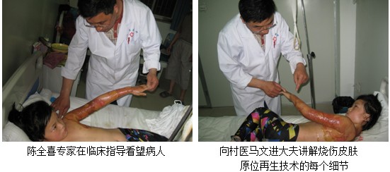 bevictor伟德官网-韦德官方网站