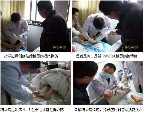 bevictor伟德官网-韦德官方网站