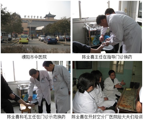 bevictor伟德官网-韦德官方网站