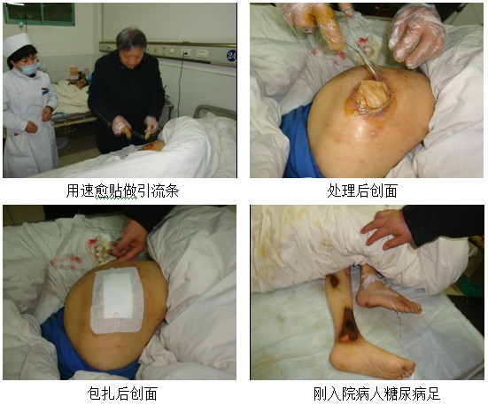 bevictor伟德官网-韦德官方网站