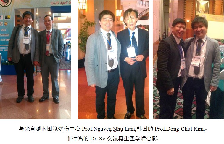 bevictor伟德官网-韦德官方网站