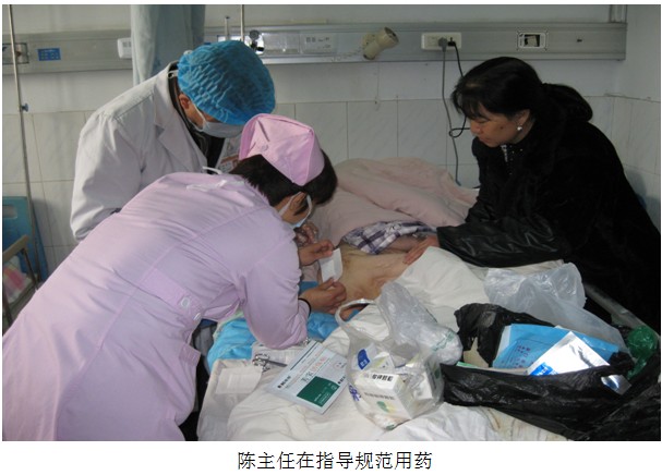 bevictor伟德官网-韦德官方网站