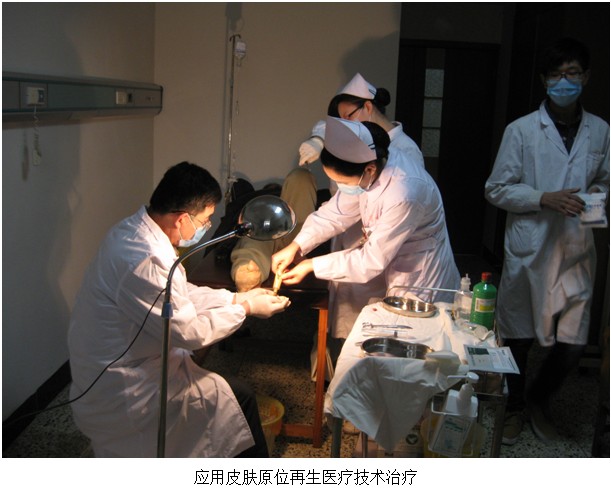 bevictor伟德官网-韦德官方网站