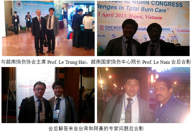 bevictor伟德官网-韦德官方网站