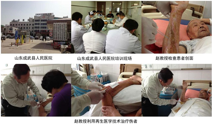 bevictor伟德官网-韦德官方网站