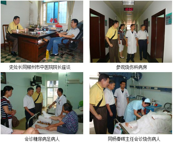 bevictor伟德官网-韦德官方网站