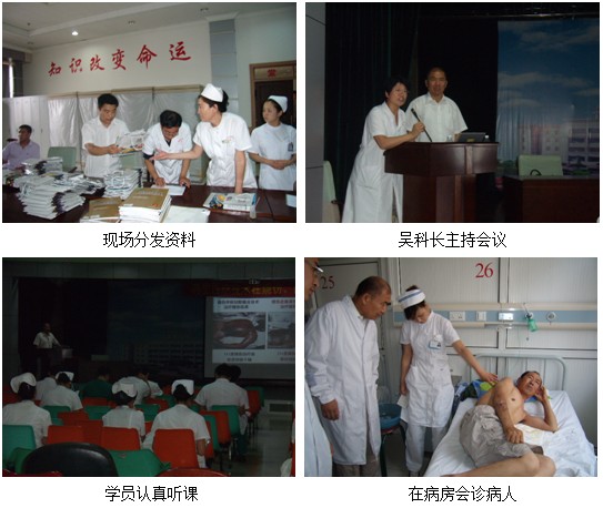 bevictor伟德官网-韦德官方网站