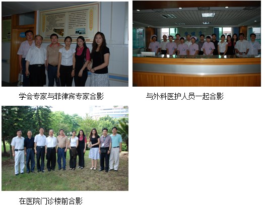 bevictor伟德官网-韦德官方网站