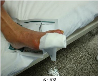 bevictor伟德官网-韦德官方网站