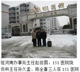 bevictor伟德官网-韦德官方网站