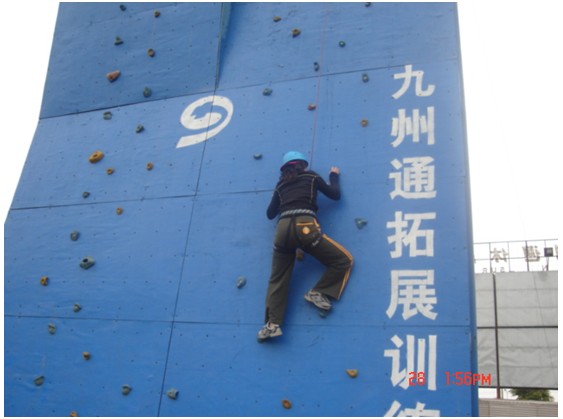 bevictor伟德官网-韦德官方网站