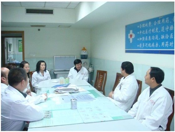 bevictor伟德官网-韦德官方网站