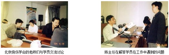 bevictor伟德官网-韦德官方网站