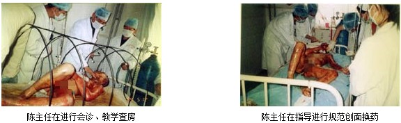 bevictor伟德官网-韦德官方网站