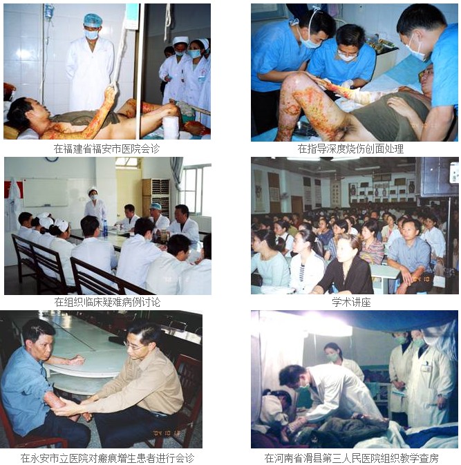 bevictor伟德官网-韦德官方网站