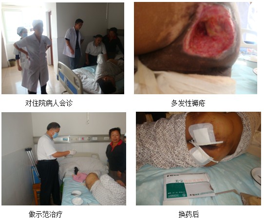 bevictor伟德官网-韦德官方网站