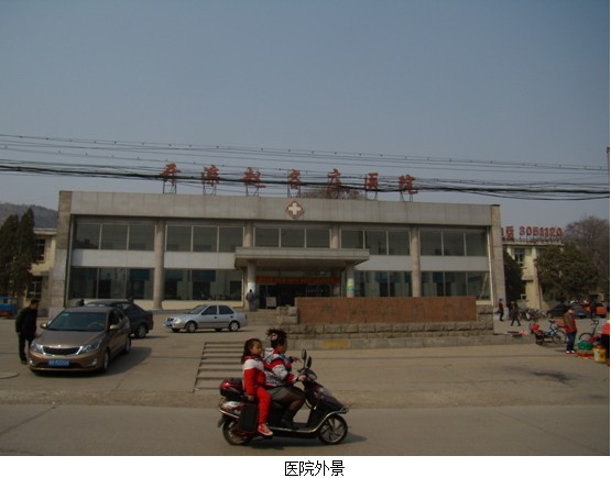 bevictor伟德官网-韦德官方网站