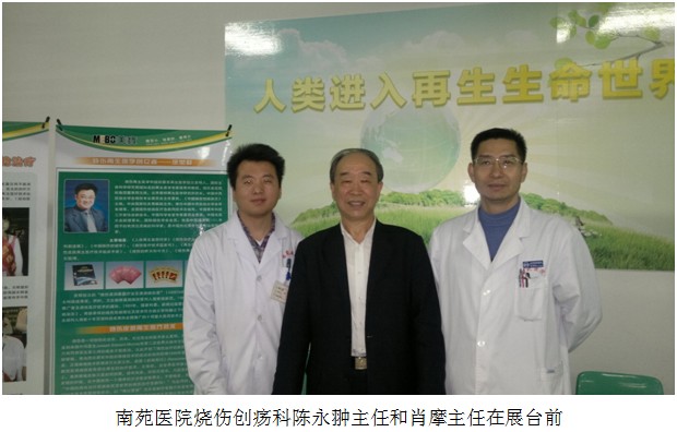 bevictor伟德官网-韦德官方网站