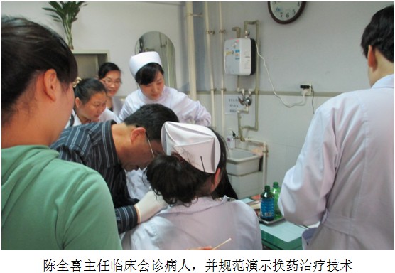 bevictor伟德官网-韦德官方网站