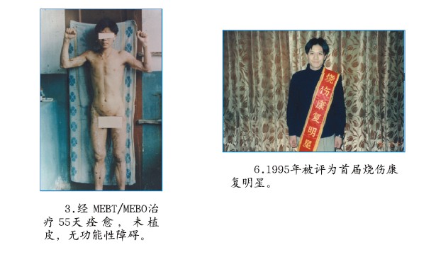 bevictor伟德官网-韦德官方网站