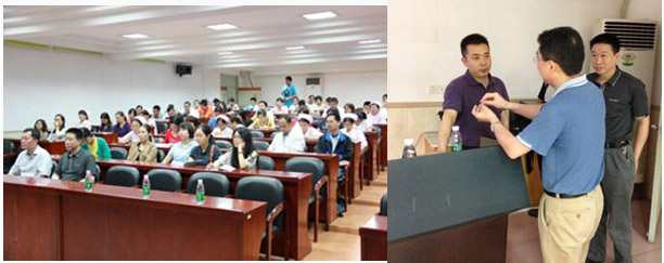 bevictor伟德官网-韦德官方网站