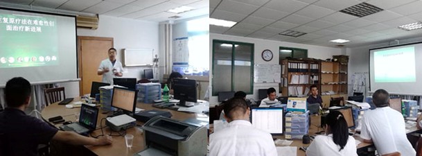 bevictor伟德官网-韦德官方网站