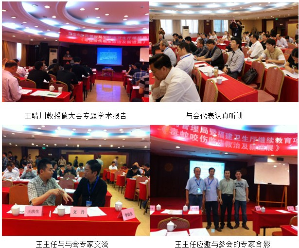 bevictor伟德官网-韦德官方网站