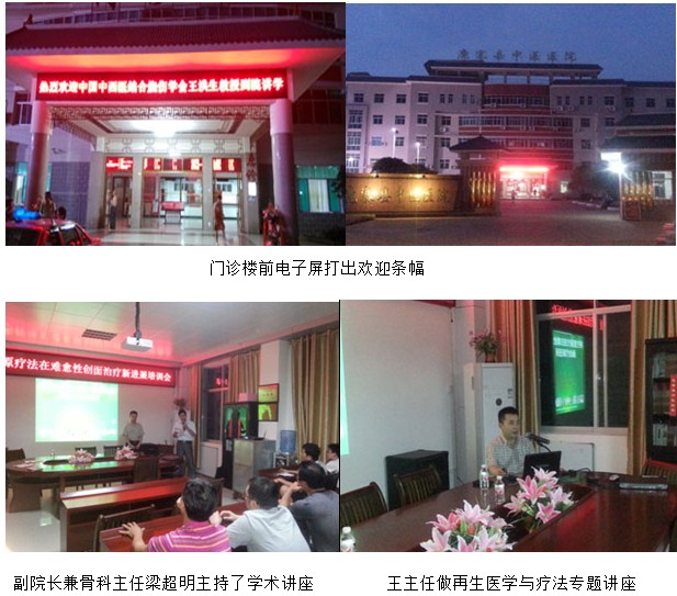 bevictor伟德官网-韦德官方网站