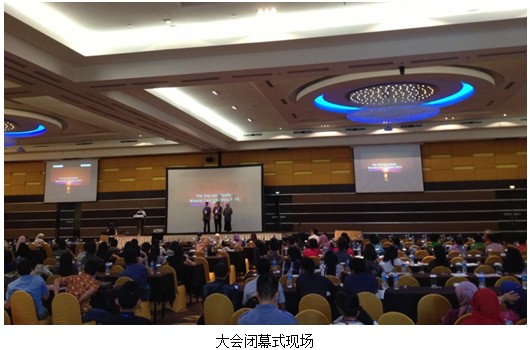 bevictor伟德官网-韦德官方网站