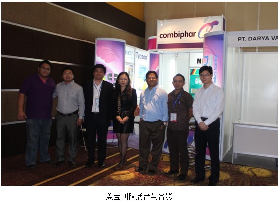 bevictor伟德官网-韦德官方网站