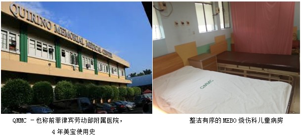 bevictor伟德官网-韦德官方网站