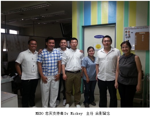 bevictor伟德官网-韦德官方网站