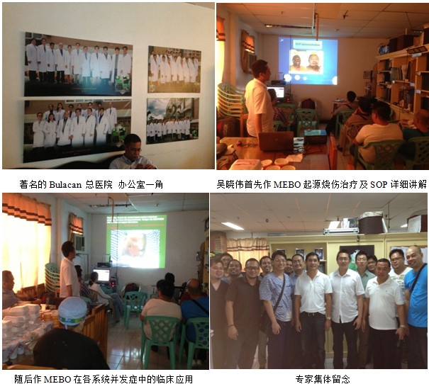 bevictor伟德官网-韦德官方网站