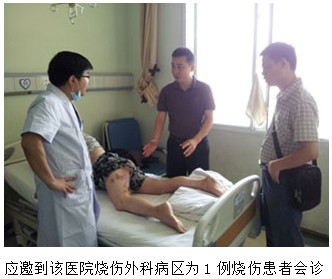 bevictor伟德官网-韦德官方网站